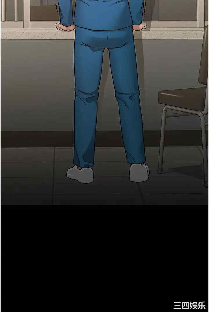 韩国漫画韩漫_教师体罚-第53话在线免费阅读-韩国漫画-第15张图片