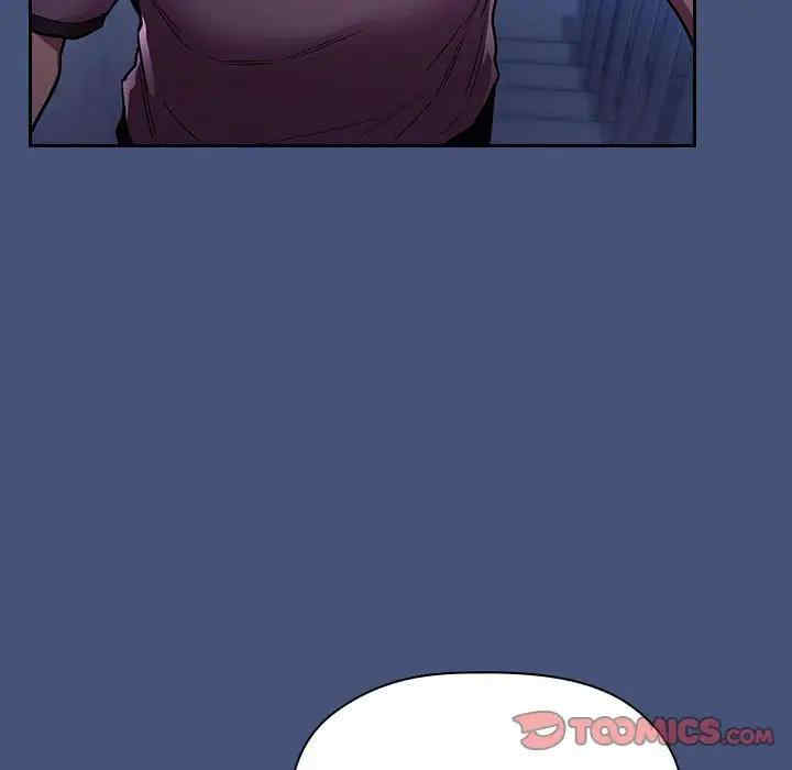 韩国漫画梦幻直播间韩漫_梦幻直播间-第51话在线免费阅读-韩国漫画-第135张图片