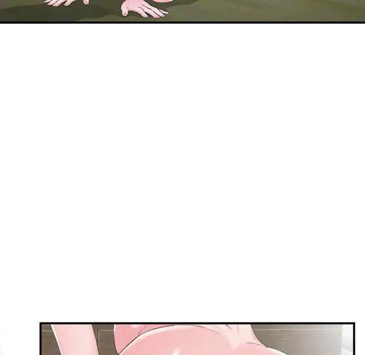 韩国漫画陌生的视线韩漫_陌生的视线-第30话在线免费阅读-韩国漫画-第99张图片