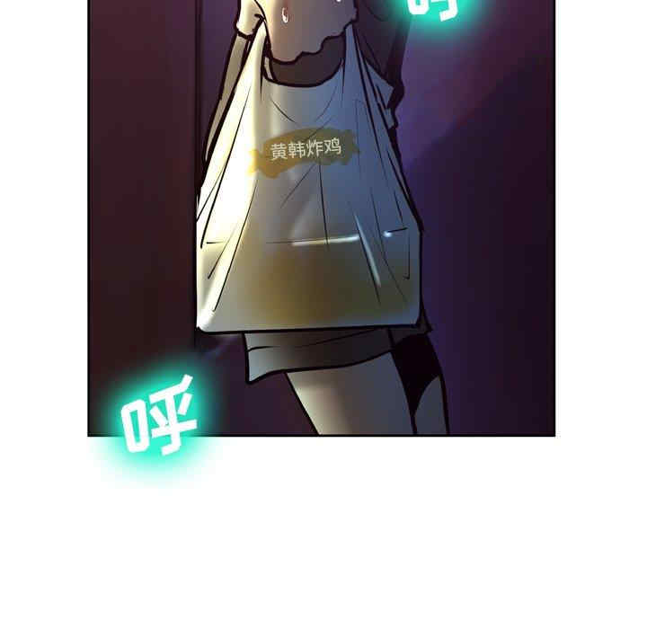 韩国漫画变脸逆袭/变身面膜韩漫_变脸逆袭/变身面膜-第5话在线免费阅读-韩国漫画-第35张图片