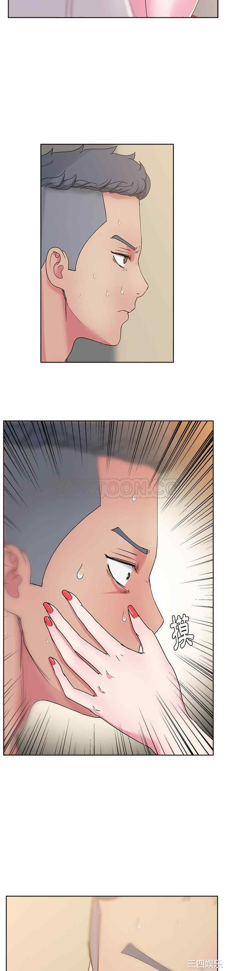 韩国漫画漫画吧的秀晶/漫画社情人韩漫_漫画吧的秀晶/漫画社情人-第23话在线免费阅读-韩国漫画-第13张图片