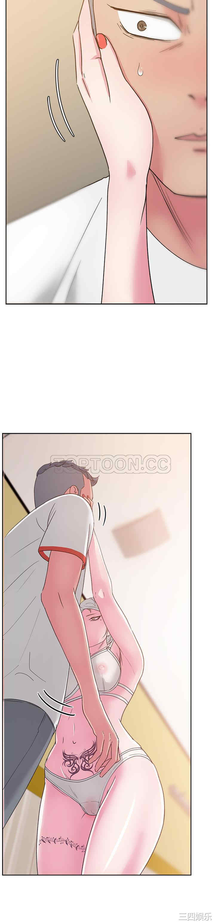 韩国漫画漫画吧的秀晶/漫画社情人韩漫_漫画吧的秀晶/漫画社情人-第23话在线免费阅读-韩国漫画-第14张图片