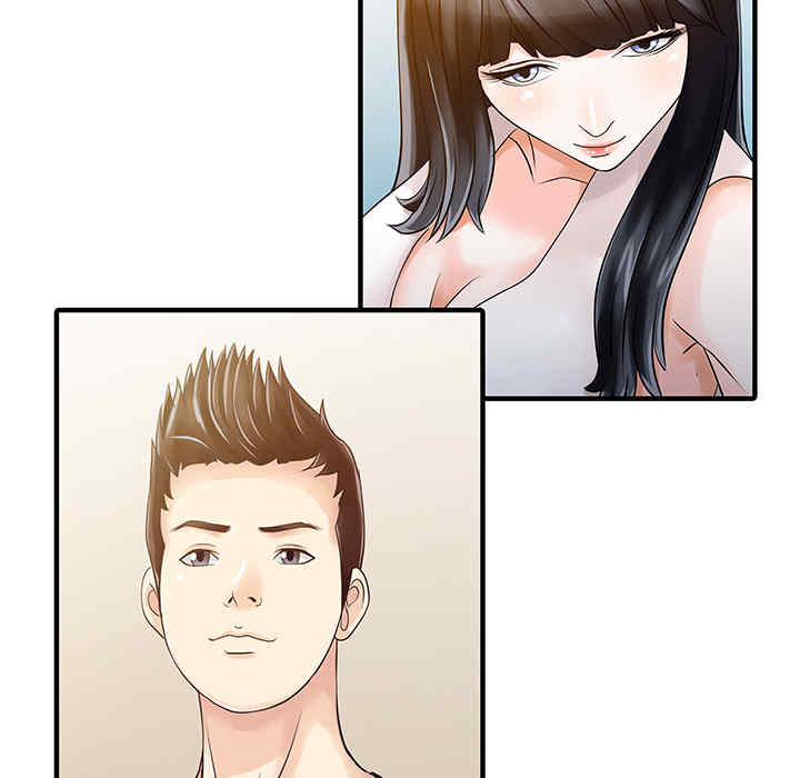 韩国漫画两个老婆/家有双妻韩漫_两个老婆/家有双妻-第16话在线免费阅读-韩国漫画-第13张图片