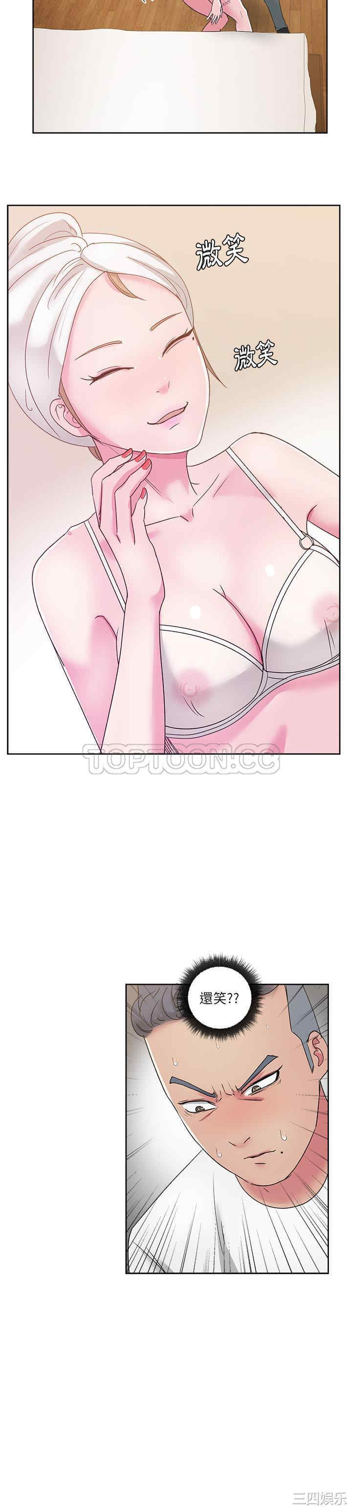 韩国漫画漫画吧的秀晶/漫画社情人韩漫_漫画吧的秀晶/漫画社情人-第23话在线免费阅读-韩国漫画-第17张图片