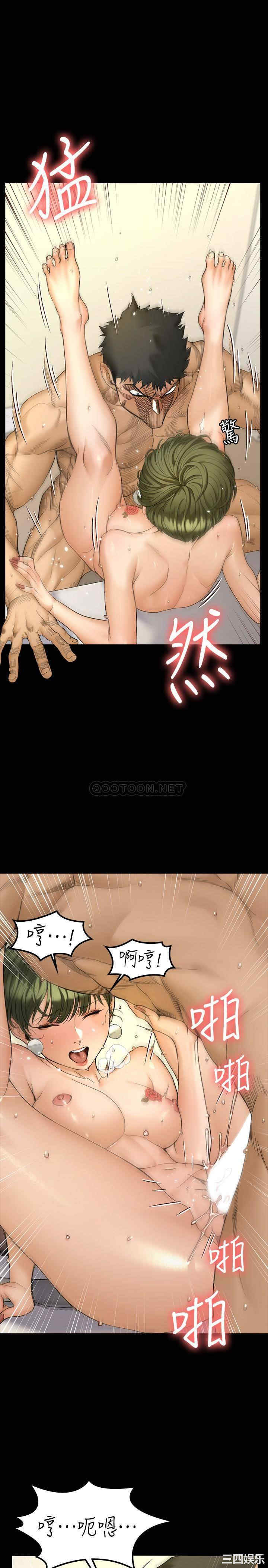 韩国漫画淫新小套房韩漫_淫新小套房-第142话在线免费阅读-韩国漫画-第19张图片