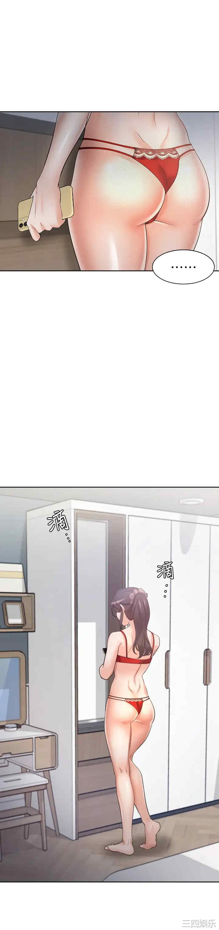 韩国漫画渴望：爱火难耐韩漫_渴望：爱火难耐-第60话在线免费阅读-韩国漫画-第15张图片