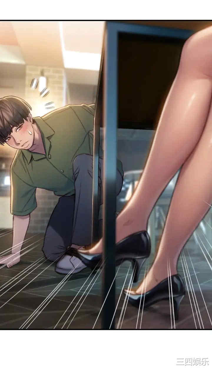 韩国漫画韩漫_恋爱大富翁-第10话在线免费阅读-韩国漫画-第51张图片