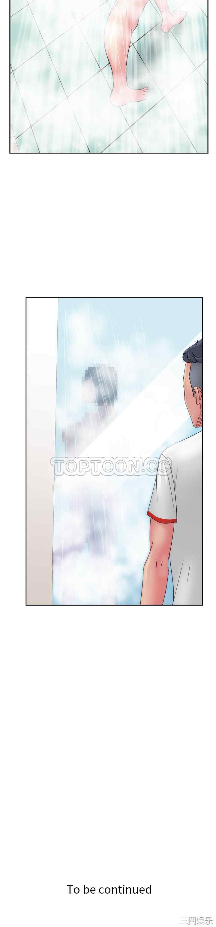 韩国漫画漫画吧的秀晶/漫画社情人韩漫_漫画吧的秀晶/漫画社情人-第23话在线免费阅读-韩国漫画-第31张图片