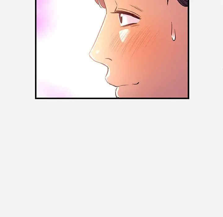 韩国漫画朋友以上，恋人未满韩漫_朋友以上，恋人未满-第26话在线免费阅读-韩国漫画-第80张图片