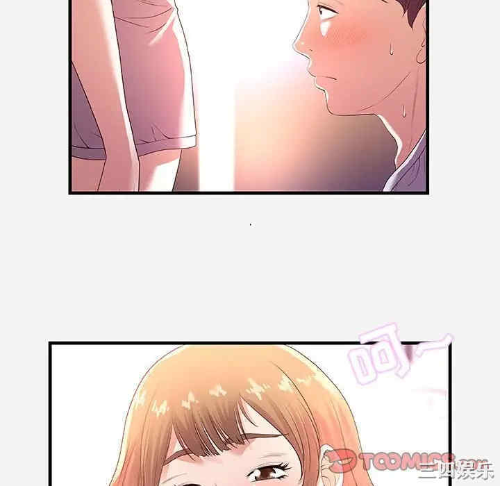 韩国漫画朋友以上，恋人未满韩漫_朋友以上，恋人未满-第26话在线免费阅读-韩国漫画-第82张图片