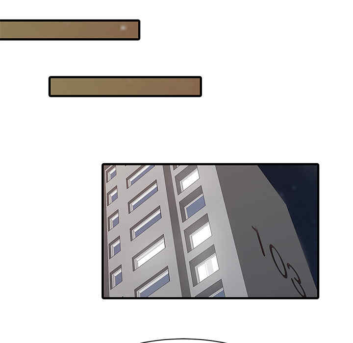 韩国漫画两个老婆/家有双妻韩漫_两个老婆/家有双妻-第16话在线免费阅读-韩国漫画-第36张图片