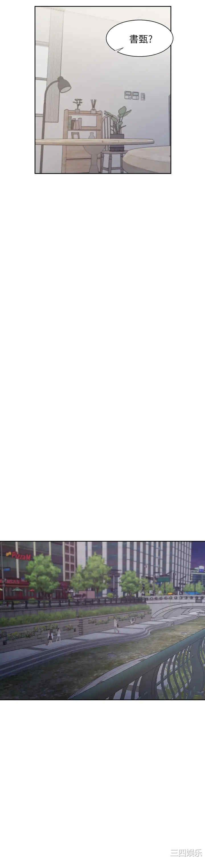 韩国漫画渴望：爱火难耐韩漫_渴望：爱火难耐-第60话在线免费阅读-韩国漫画-第26张图片