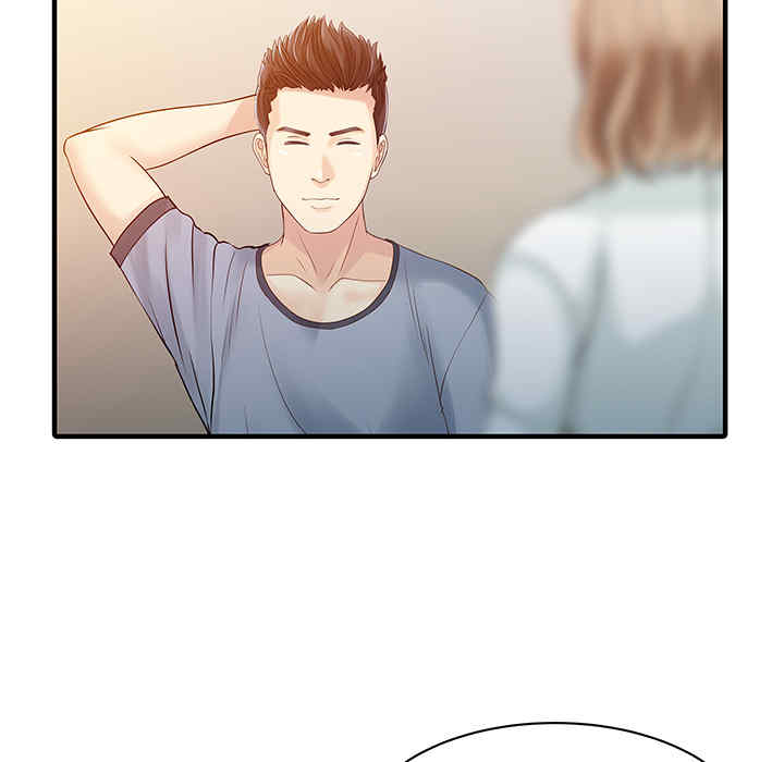 韩国漫画两个老婆/家有双妻韩漫_两个老婆/家有双妻-第16话在线免费阅读-韩国漫画-第42张图片
