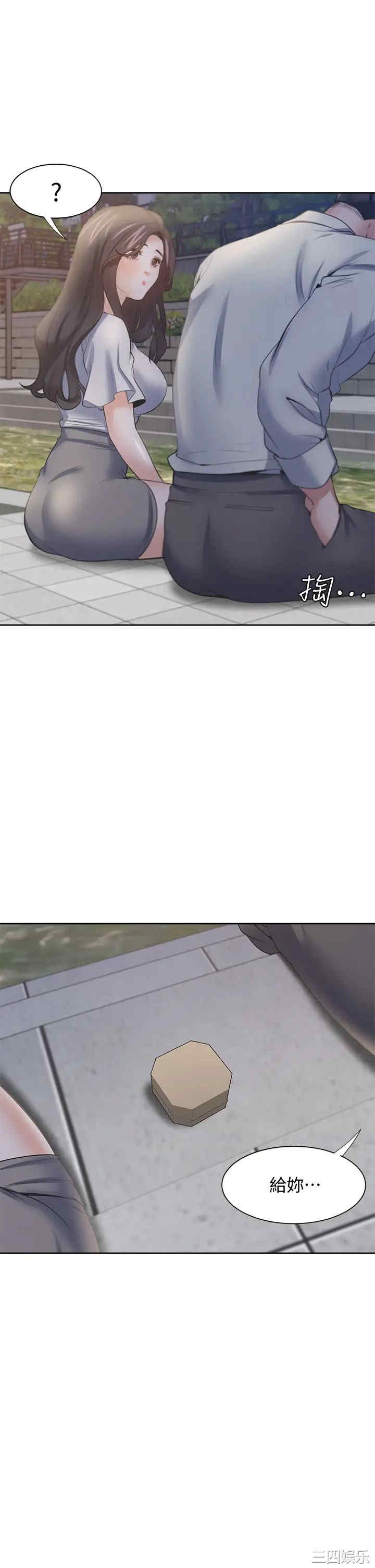 韩国漫画渴望：爱火难耐韩漫_渴望：爱火难耐-第60话在线免费阅读-韩国漫画-第29张图片