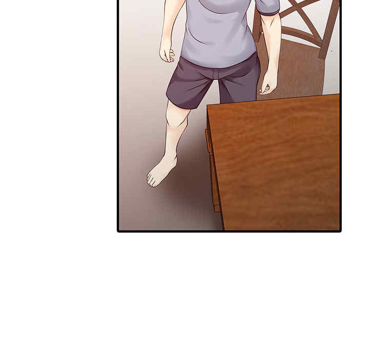 韩国漫画两个老婆/家有双妻韩漫_两个老婆/家有双妻-第16话在线免费阅读-韩国漫画-第54张图片