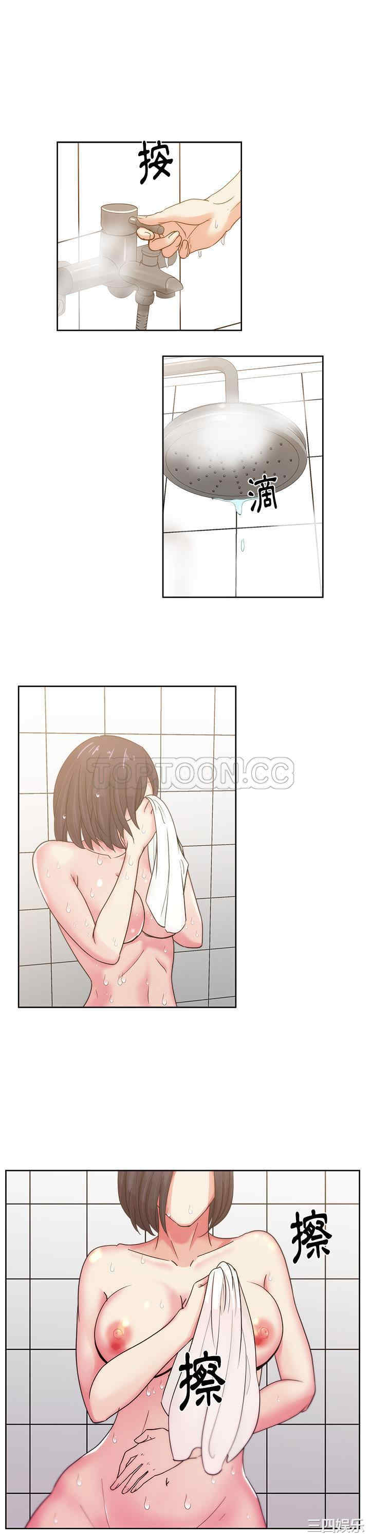 韩国漫画漫画吧的秀晶/漫画社情人韩漫_漫画吧的秀晶/漫画社情人-第24话在线免费阅读-韩国漫画-第1张图片