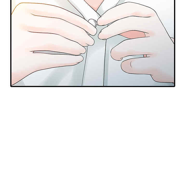 韩国漫画两个老婆/家有双妻韩漫_两个老婆/家有双妻-第16话在线免费阅读-韩国漫画-第68张图片