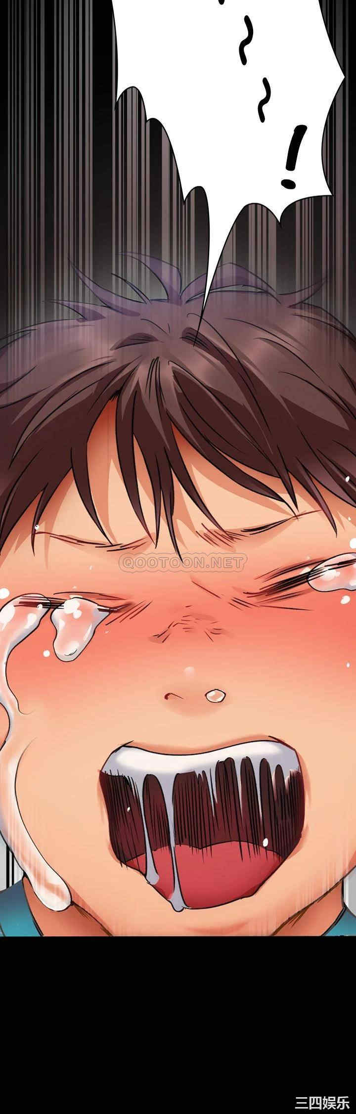 韩国漫画韩漫_今晚就决定吃你了-第一话在线免费阅读-韩国漫画-第16张图片