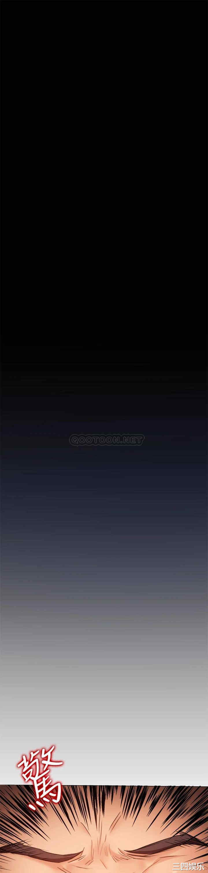 韩国漫画韩漫_今晚就决定吃你了-第一话在线免费阅读-韩国漫画-第17张图片