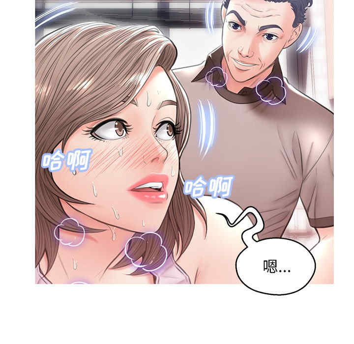 韩国漫画俏儿媳/媳妇单身中韩漫_俏儿媳/媳妇单身中-第26话在线免费阅读-韩国漫画-第107张图片