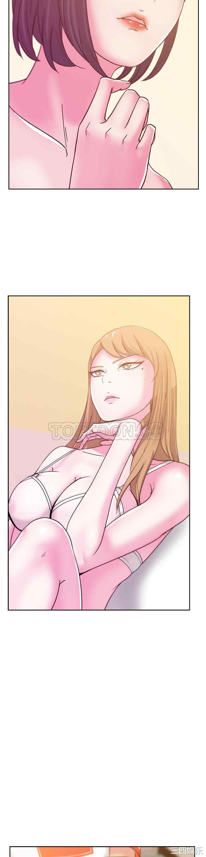 韩国漫画漫画吧的秀晶/漫画社情人韩漫_漫画吧的秀晶/漫画社情人-第24话在线免费阅读-韩国漫画-第20张图片