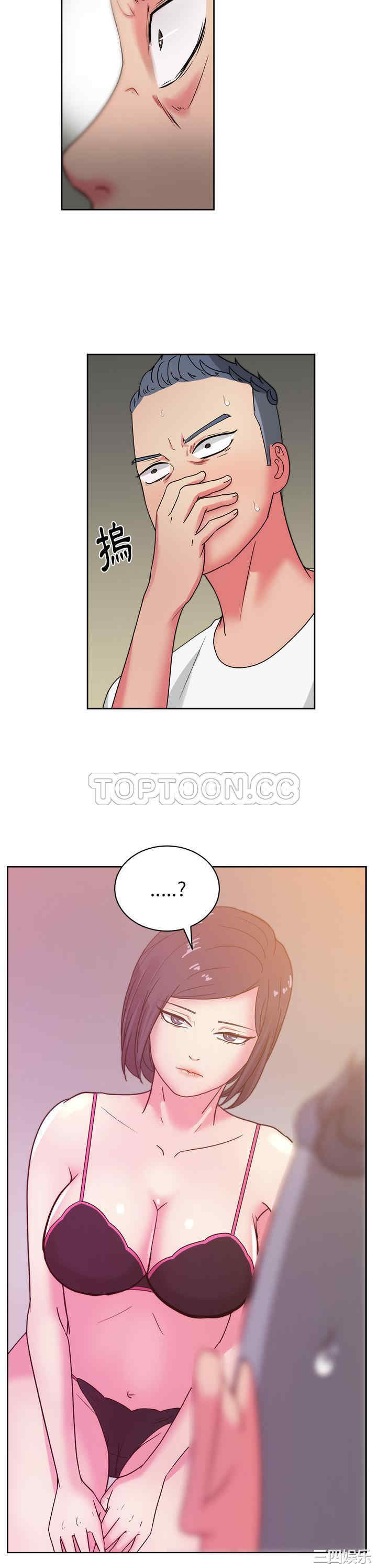 韩国漫画漫画吧的秀晶/漫画社情人韩漫_漫画吧的秀晶/漫画社情人-第24话在线免费阅读-韩国漫画-第23张图片