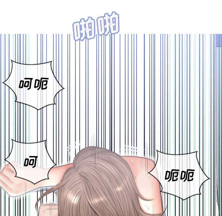 韩国漫画俏儿媳/媳妇单身中韩漫_俏儿媳/媳妇单身中-第26话在线免费阅读-韩国漫画-第121张图片