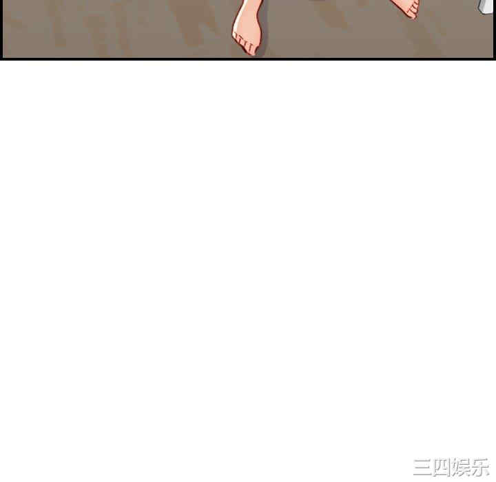 韩国漫画妈妈是女大学生韩漫_妈妈是女大学生-第49话在线免费阅读-韩国漫画-第10张图片