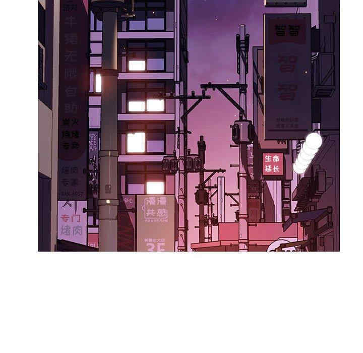韩国漫画与上司的密约/秘密合约韩漫_与上司的密约/秘密合约-第50话在线免费阅读-韩国漫画-第5张图片