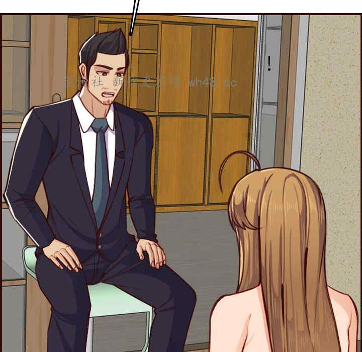 韩国漫画妈妈是女大学生韩漫_妈妈是女大学生-第49话在线免费阅读-韩国漫画-第19张图片