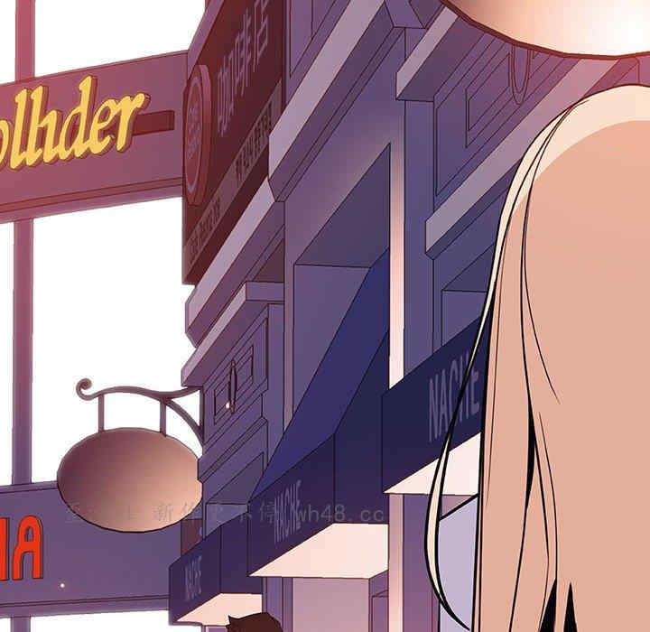 韩国漫画与上司的密约/秘密合约韩漫_与上司的密约/秘密合约-第50话在线免费阅读-韩国漫画-第9张图片