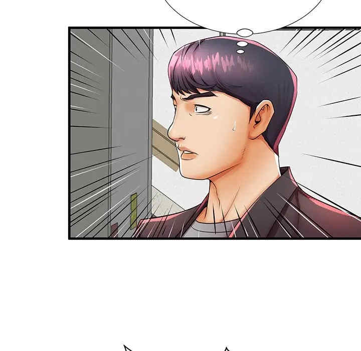 韩国漫画失格妈妈韩漫_失格妈妈-第42话在线免费阅读-韩国漫画-第9张图片