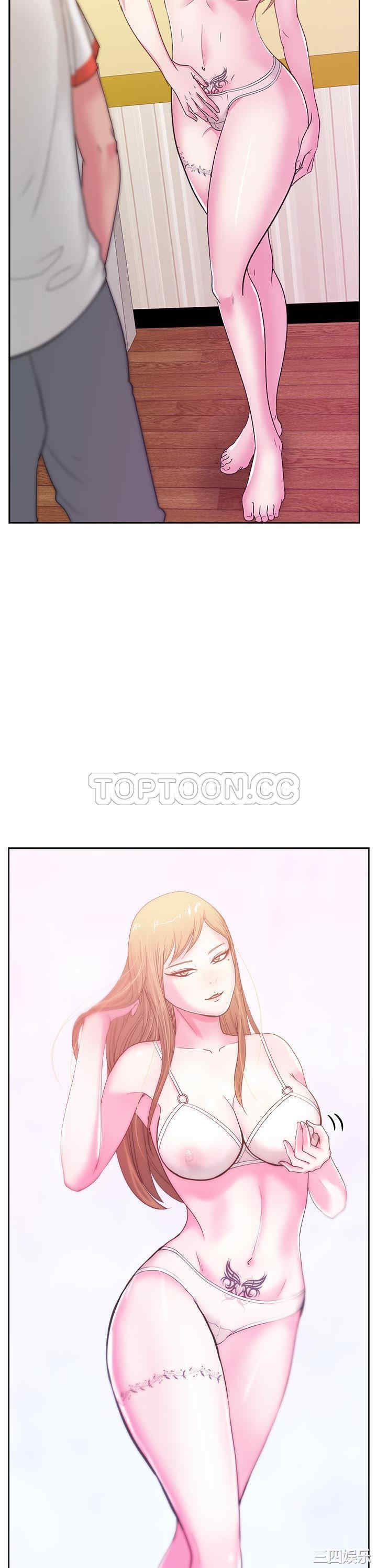 韩国漫画漫画吧的秀晶/漫画社情人韩漫_漫画吧的秀晶/漫画社情人-第24话在线免费阅读-韩国漫画-第30张图片