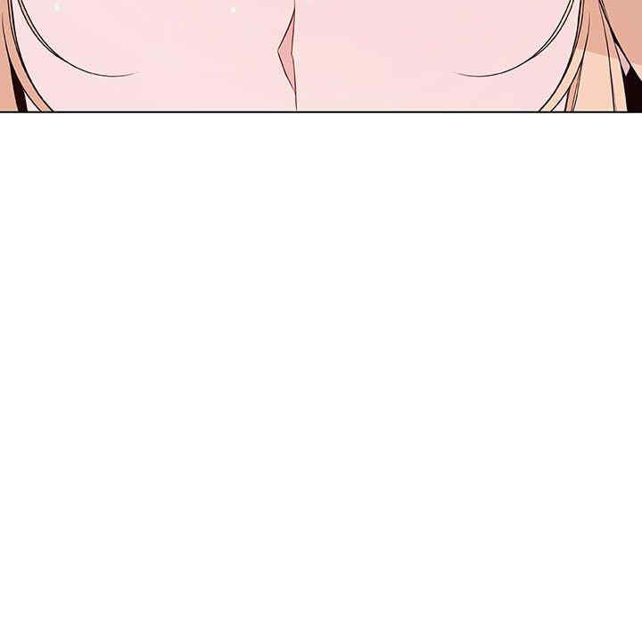 韩国漫画与上司的密约/秘密合约韩漫_与上司的密约/秘密合约-第50话在线免费阅读-韩国漫画-第13张图片