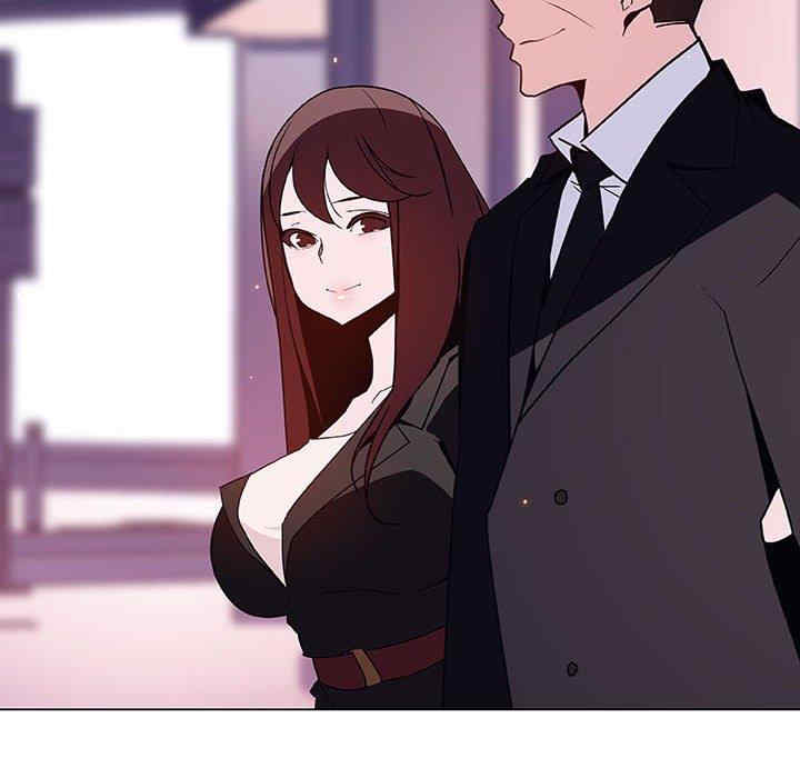 韩国漫画与上司的密约/秘密合约韩漫_与上司的密约/秘密合约-第50话在线免费阅读-韩国漫画-第15张图片