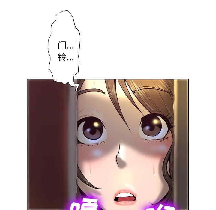 韩国漫画变脸逆袭/变身面膜韩漫_变脸逆袭/变身面膜-第5话在线免费阅读-韩国漫画-第127张图片