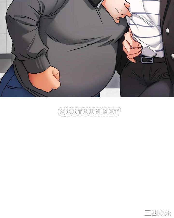 韩国漫画韩漫_今晚就决定吃你了-第一话在线免费阅读-韩国漫画-第33张图片