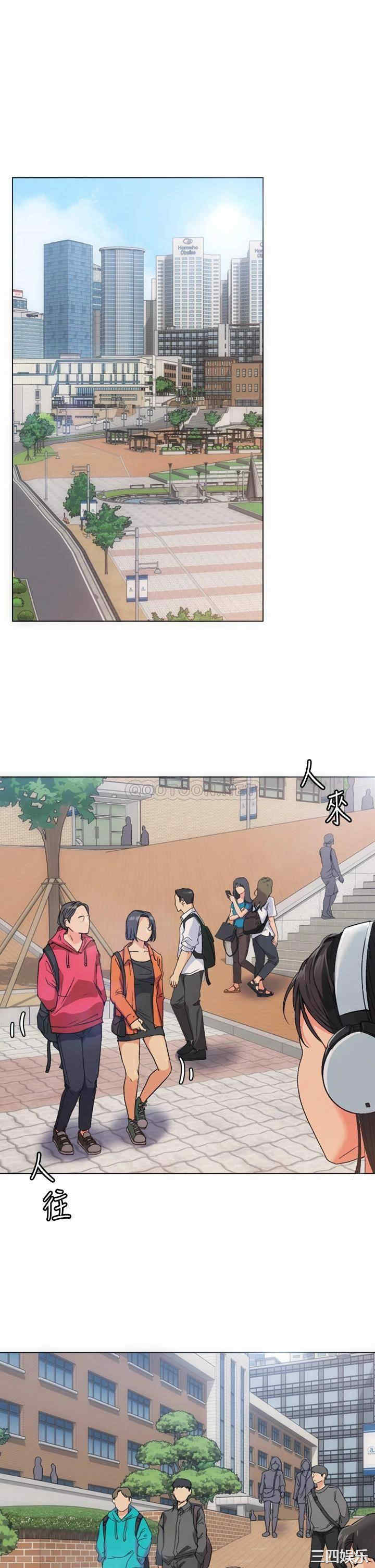 韩国漫画韩漫_今晚就决定吃你了-第一话在线免费阅读-韩国漫画-第34张图片