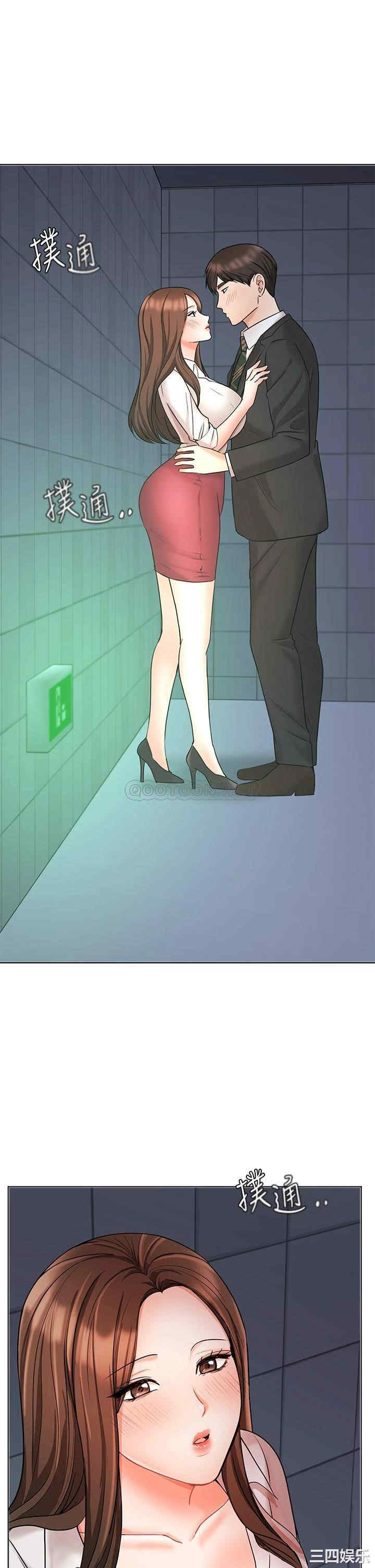 韩国漫画韩漫_业绩女王-第24话在线免费阅读-韩国漫画-第5张图片