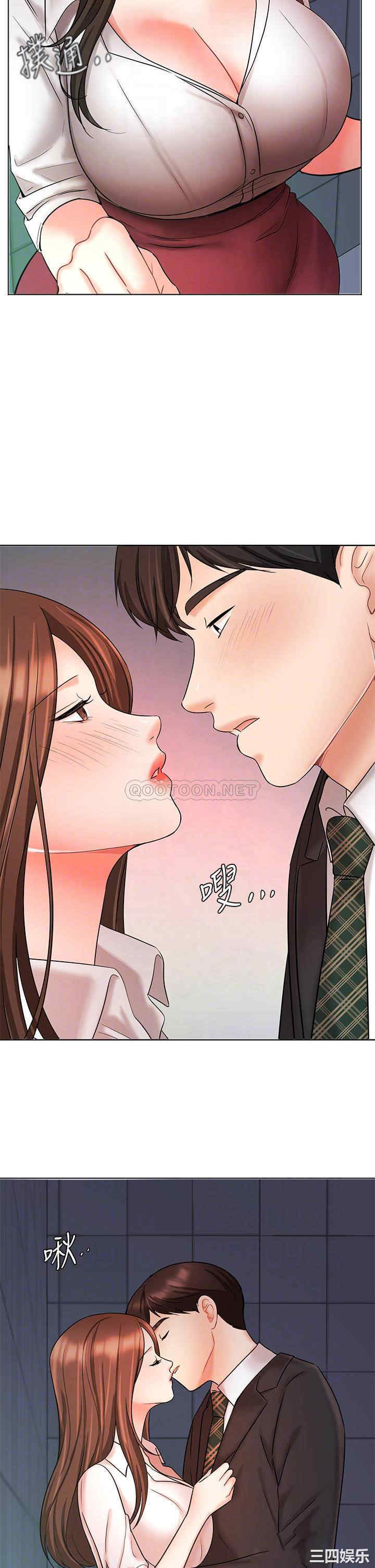 韩国漫画韩漫_业绩女王-第24话在线免费阅读-韩国漫画-第6张图片