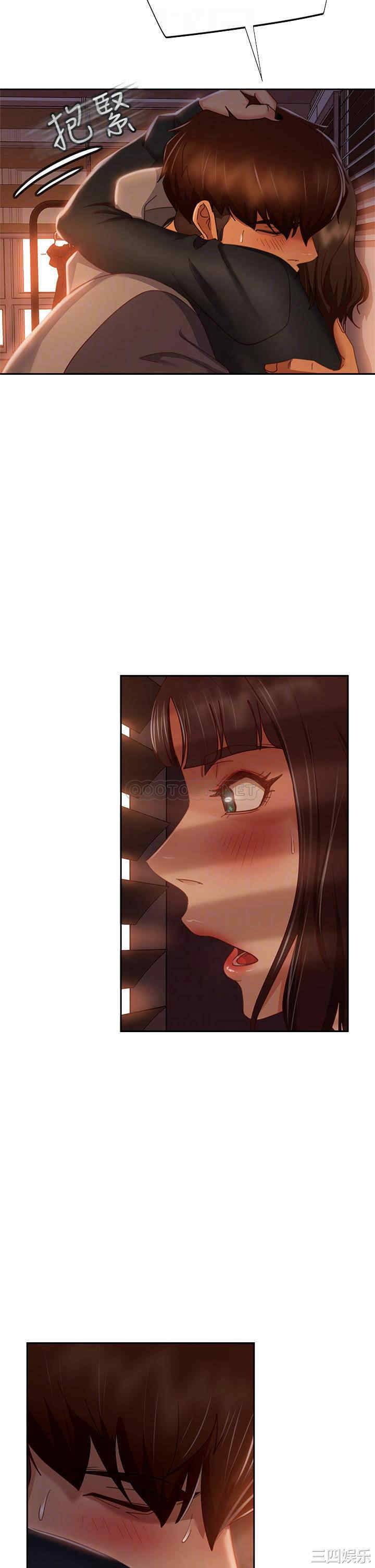 韩国漫画韩漫_不良女房客-第35话在线免费阅读-韩国漫画-第14张图片