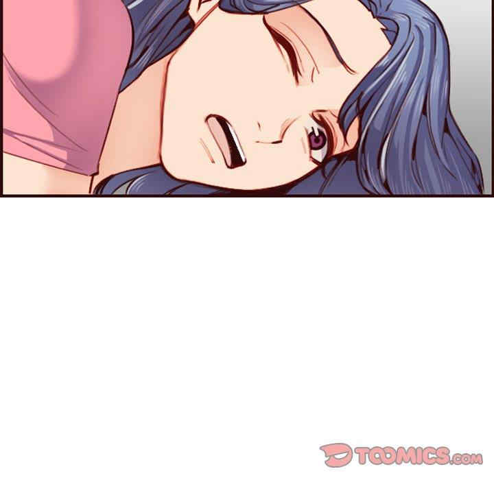 韩国漫画妈妈是女大学生韩漫_妈妈是女大学生-第49话在线免费阅读-韩国漫画-第36张图片
