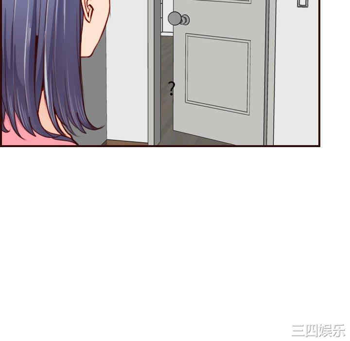 韩国漫画妈妈是女大学生韩漫_妈妈是女大学生-第49话在线免费阅读-韩国漫画-第40张图片