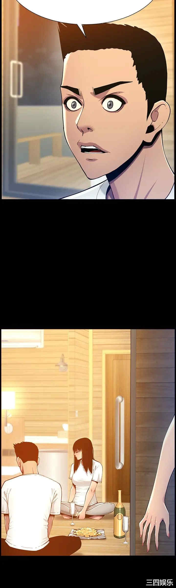 韩国漫画姐妹与继父韩漫_姐妹与继父-第116话在线免费阅读-韩国漫画-第28张图片