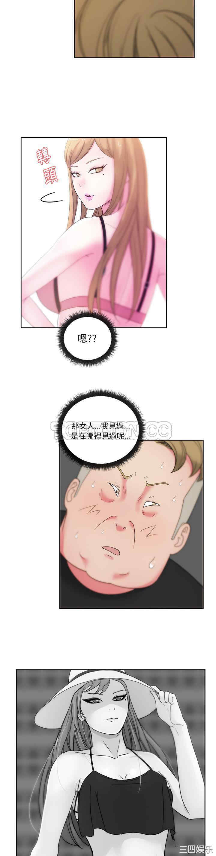 韩国漫画漫画吧的秀晶/漫画社情人韩漫_漫画吧的秀晶/漫画社情人-第25话在线免费阅读-韩国漫画-第5张图片