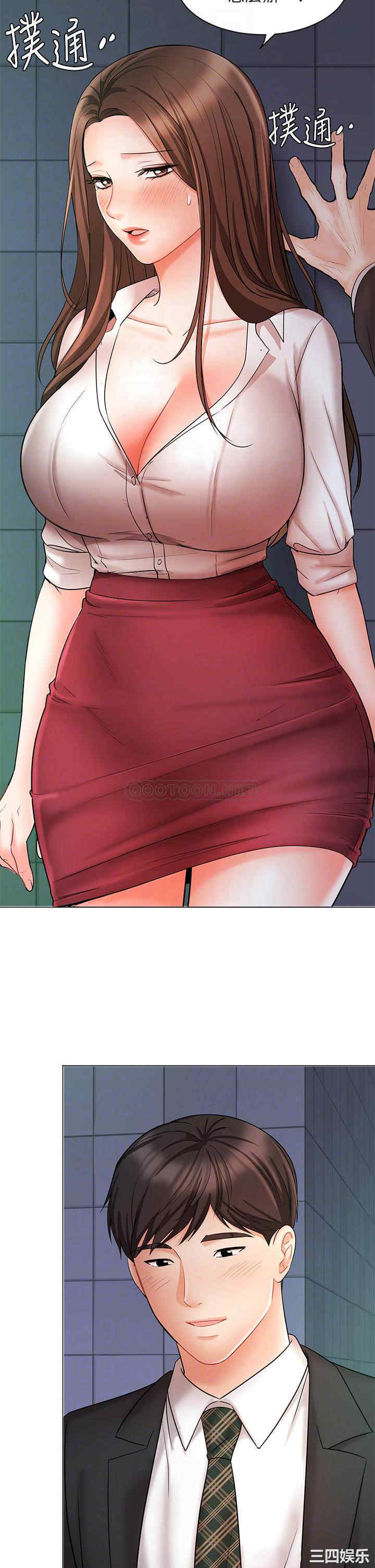 韩国漫画韩漫_业绩女王-第24话在线免费阅读-韩国漫画-第12张图片