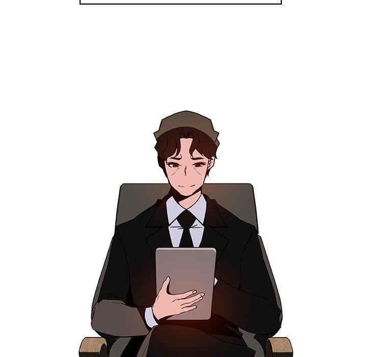 韩国漫画与上司的密约/秘密合约韩漫_与上司的密约/秘密合约-第50话在线免费阅读-韩国漫画-第32张图片