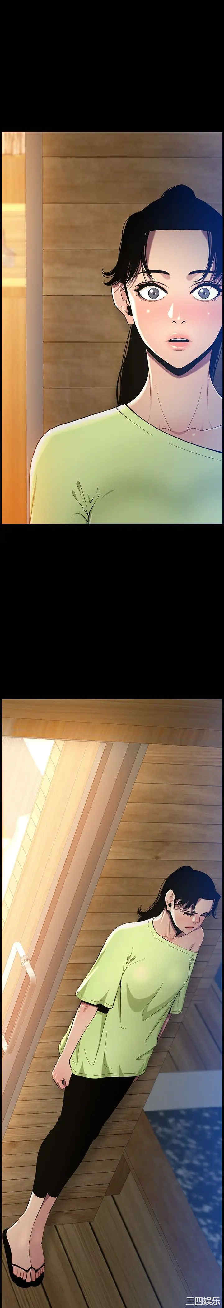 韩国漫画姐妹与继父韩漫_姐妹与继父-第116话在线免费阅读-韩国漫画-第29张图片