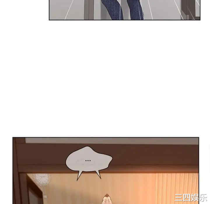 韩国漫画认养女/意外的秘密交易韩漫_认养女/意外的秘密交易-第6话在线免费阅读-韩国漫画-第10张图片