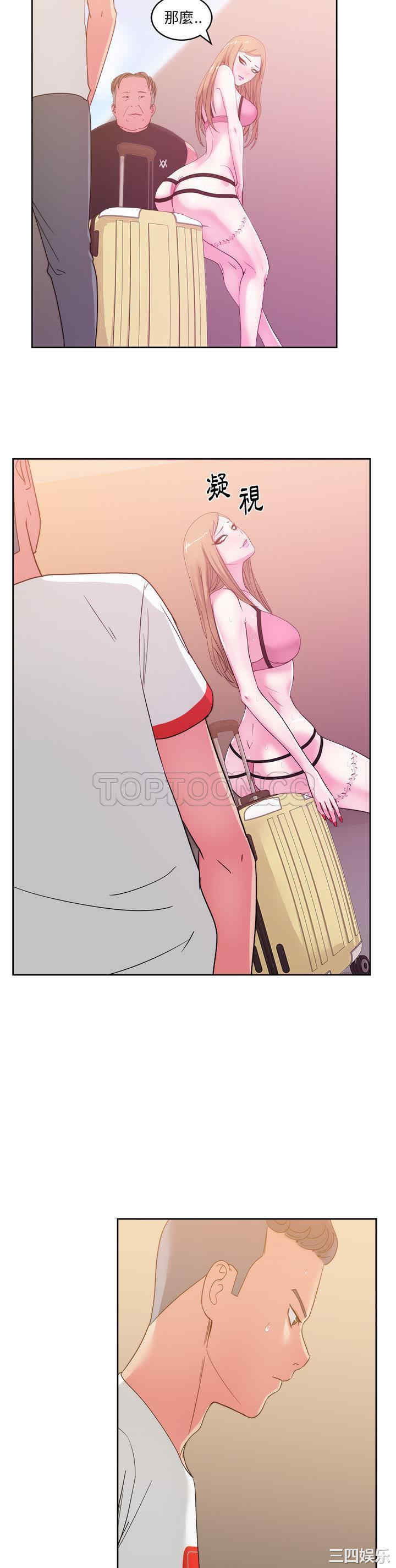 韩国漫画漫画吧的秀晶/漫画社情人韩漫_漫画吧的秀晶/漫画社情人-第25话在线免费阅读-韩国漫画-第15张图片